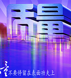 云南商用厨具,昆明商用厨具,云南厨具批发,昆明厨具批发,云南厨房设备厂,昆明厨房设备厂,云南厨具厂,昆明厨具厂,云南厨房设备,昆明厨房设备,云南商用厨具批发,德信网页版_德信（中国）